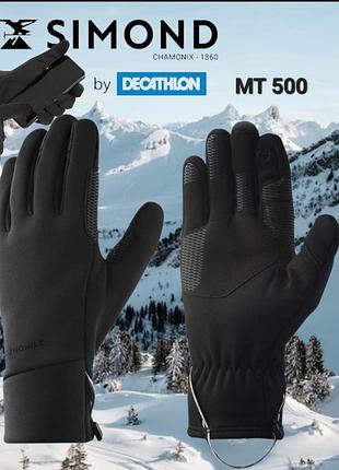 Перчатки сенсорные simod.adult mt 500