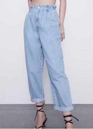 Джинсы свободного кроя бананы/слоучи на резинке zara