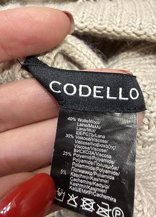 Шапка від бренду codello 2