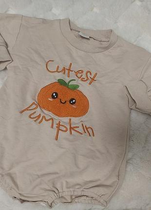 Боді-конфтинка  унісекс бежева з принтом cutest pumpkin