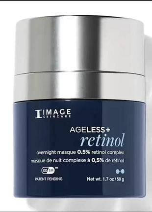 Image skincare ageless+ retinol overnight masque 0.5% retinol complex
відновлювальна маска з ретиноловим комплексом 0,5%