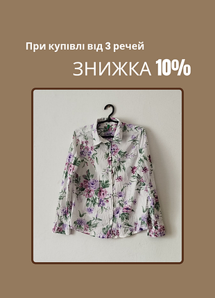 Рубашка женская с цветочным принтом