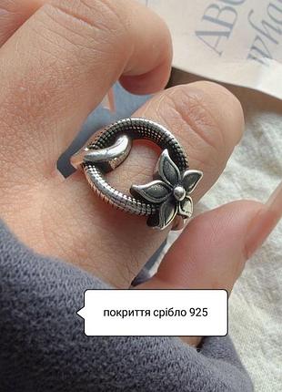 Кільце посріблене під ретро вінтаж регулювання розміру кольцо каблучка з квітами покриття срібло 925 під ретро вінтаж
