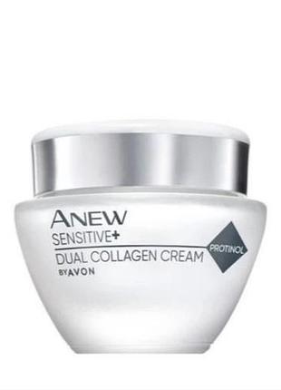 Крем для обличчя avon anew «сенситів+відновлення колагену», 50 мл