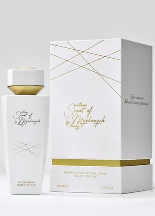 Парфумована вода scent of money by svitlana myskevych для жінок, 100 мл
