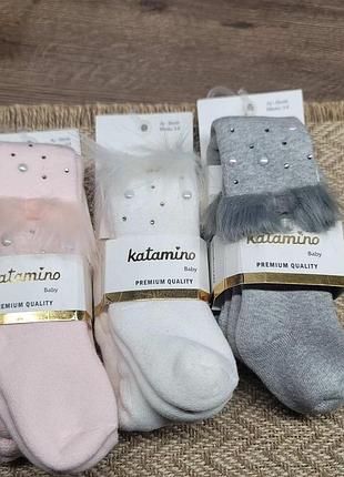 Колготи махра для малюків