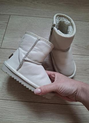 Уги дитячі