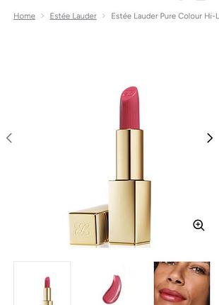Помада estee lauder 2