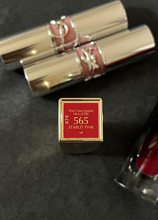 Помада estee lauder 5