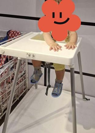 Кресло для кормления ikea