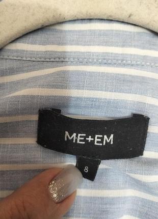 Блузка жіноча me+ em 2
