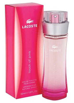 Туалетна вода lacoste touch of pink 50 ml