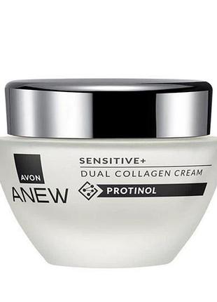 Avon крем для обличчя «сенситів+відновлення колагену», 50 мл.