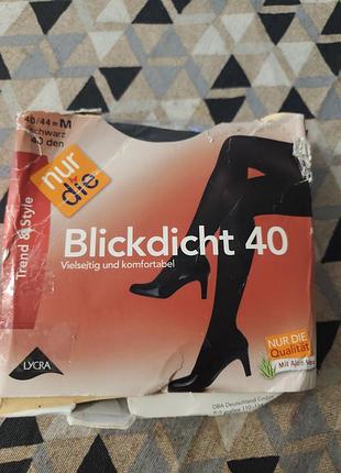 Колготы 40 ден
