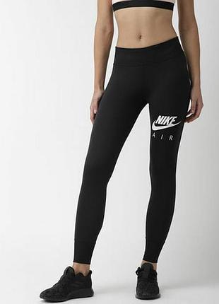 Nike air (s) беговые спортивные лосины женские