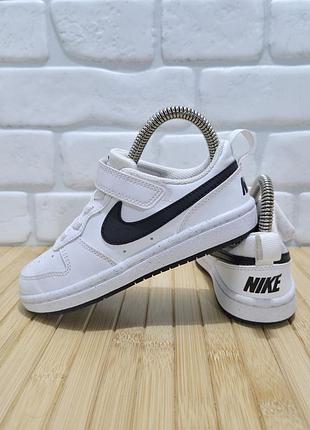 Кросівки nike