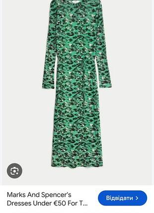 Платье плиссе m&amp;s 5