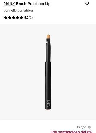 Пензлик для губ nars 2