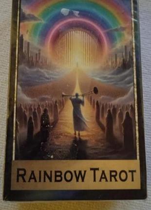 Настільна гра rainbow tarot