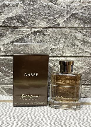 Baldessarini ambre нові є чек оригинал