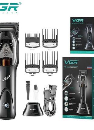 Машинка для стрижки волос vgr hair clipper v-653 voyager, беспроводная электробритва, для дома