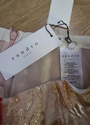 Жіноча міді спідниця sandro paris рожева, золотиста, розмір m