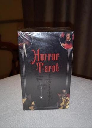 Horror tarot