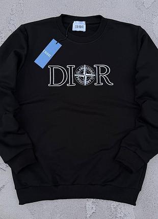 Колаборація світшот dior/stone island