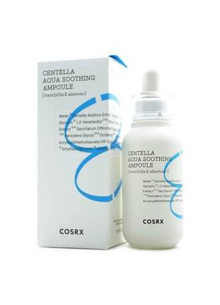 Заспокійлива ампула для особи cosrx centella aqua soothing ampoule, 40 мл