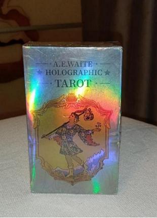 .waite holographic tarot