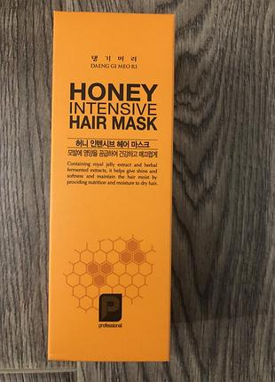 Маска для волосся daeng gi meo ri honey intensive hair mask
