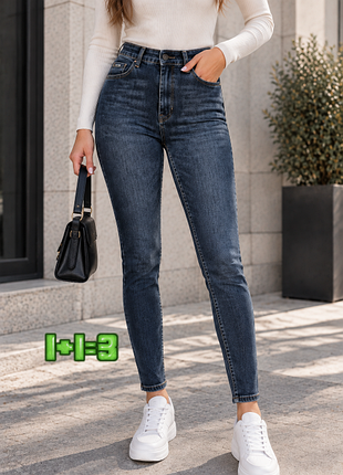 💝1+1=3 брендові завужені жіночі джинси скіні середня посадка superdry, розмір 42 - 44