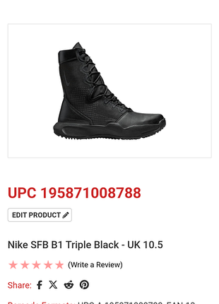 Черевики берці nike sfb b1