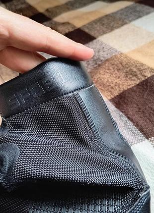 Черевики берці nike sfb b1 7