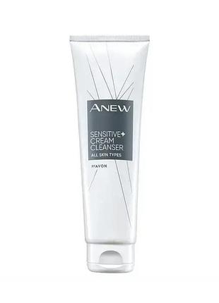 Кремовий засіб для вмивання «сенситів+» anew avon sensitive+ cream cleanser 150 мл