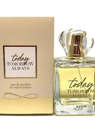 Парфуми avon today tomorrow always eau de parfum