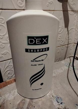 Шампунь d'ex pro vitamin b5 aloe vera