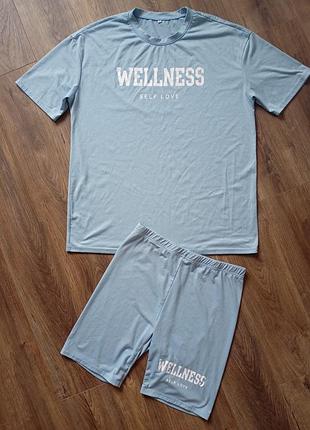Брендовий комплект футболка+ шорти легінси wellness.