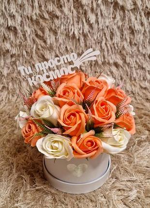 🌹букет из мыльных роз🌹 2