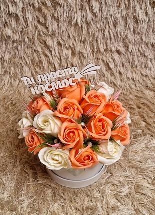🌹букет из мыльных роз🌹 4