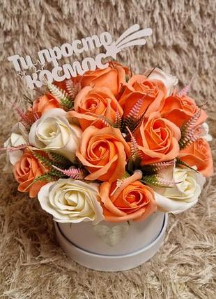 🌹букет из мыльных роз🌹
