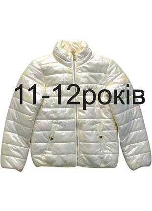 Демисезонная куртка для левчинки 10-12роков