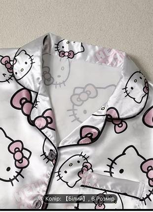 Піжама hello kitty 3