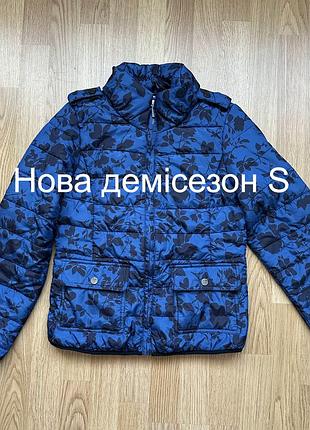Демісезонні куртка для дівчинки