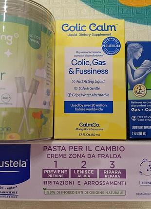 Все новое для младенцев 
гигиенические ротовые палочки
colic calm 
укропна вода
mustela под подгузник