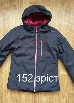 Лыжная куртка для девочки 10-12р