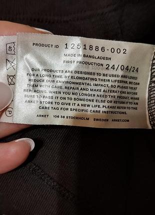 Базовий лонгслів 100% котон 6