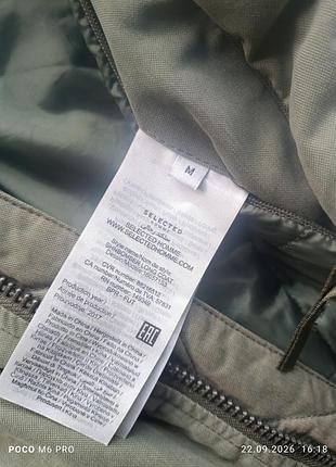 Довгий бомбер, selected homme m 5