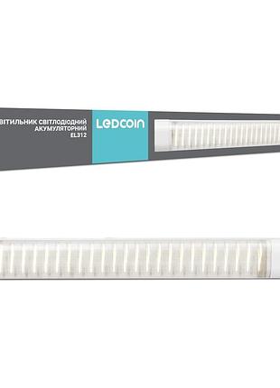 Аккумуляторный светодиодный светильник ledcoin el312 10вт белый