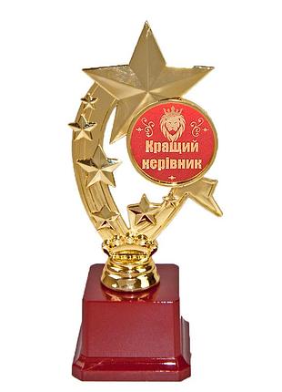 Статуетка 57104т кращий керівник зірковий час